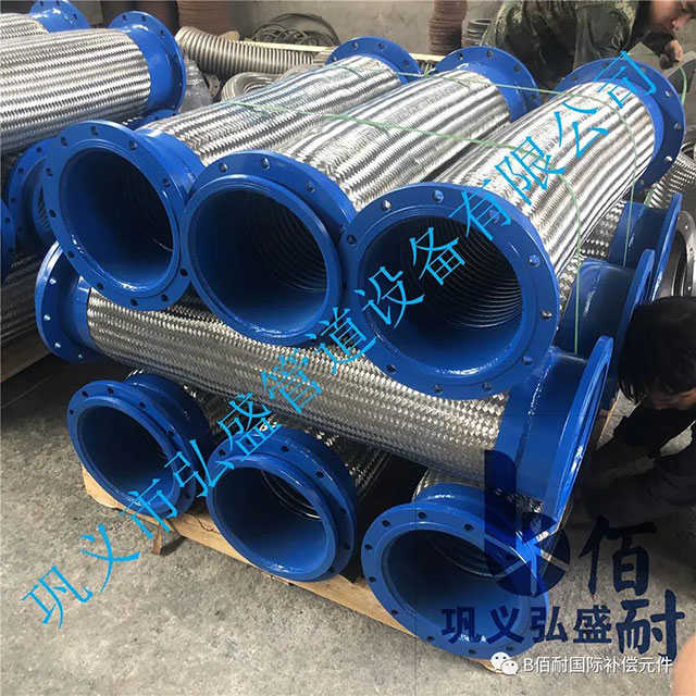 如何成為購買金屬軟管和波紋軟管的(de)行家