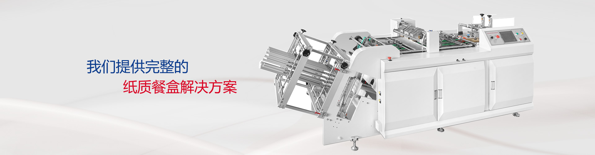 這是描述信息（xī）