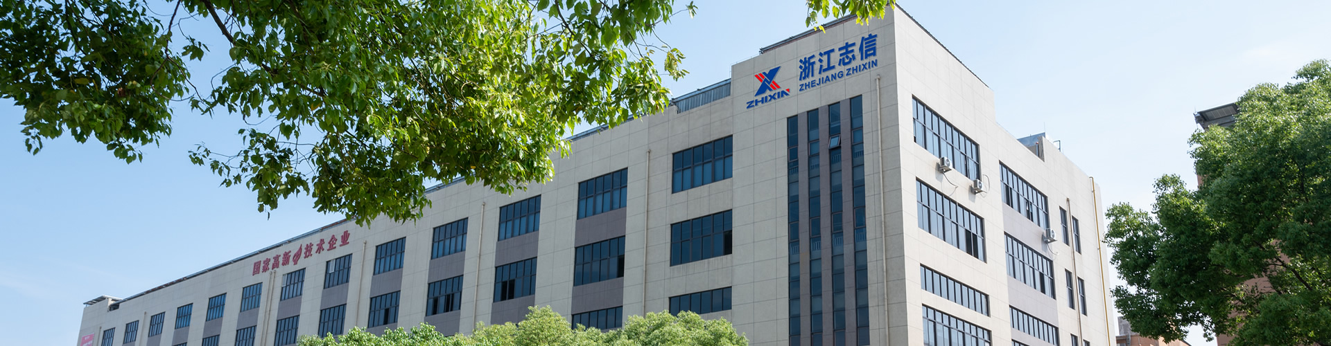 這是描述（shù）信息