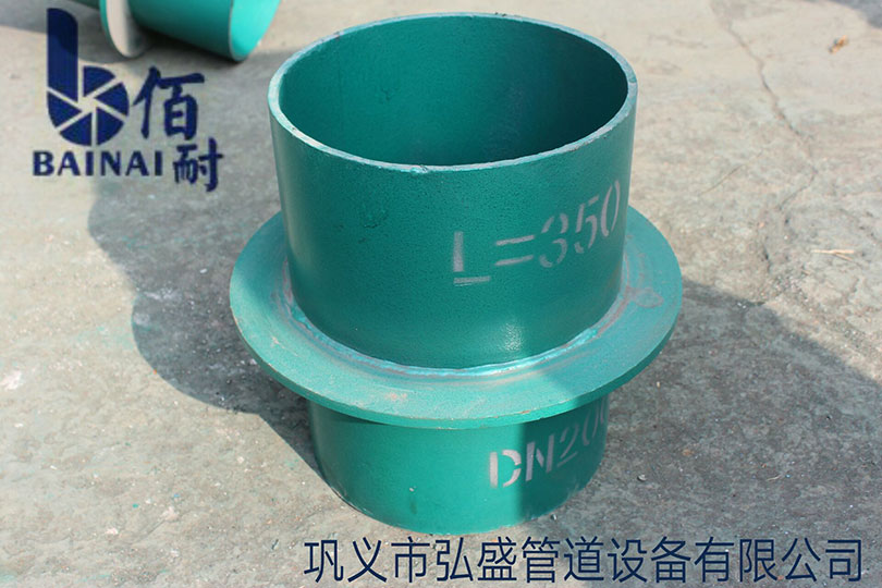 汙水（shuǐ）處理廠防水套管安（ān）裝須知