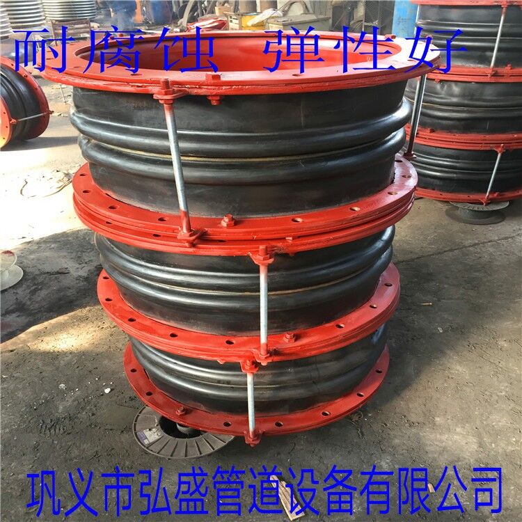 金屬波紋補償器、橡膠膨脹節知（zhī）識問答
