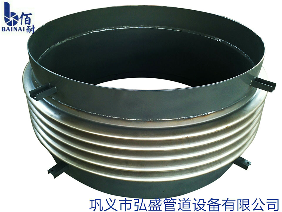 膨脹節內部打澆注料後,如何吸收壓縮量?