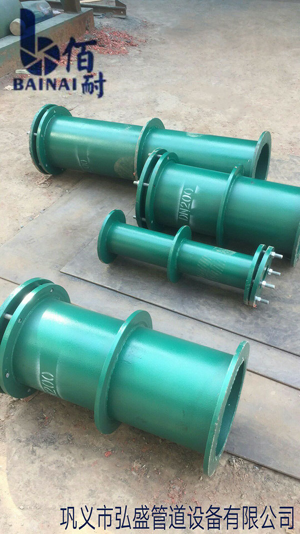 剛性防水套管與柔性防水套管有什麽區別?