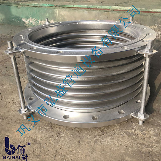 波紋（wén）補償器如何正確進行水壓試（shì）驗