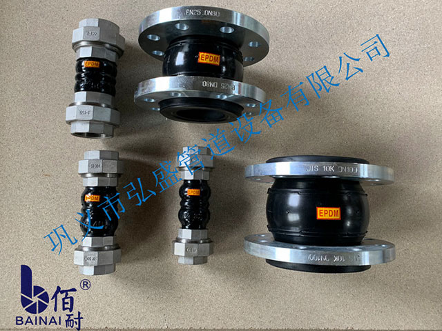 哪一種補償器（qì）電廠熱力係統使用多：橡（xiàng）膠補償器