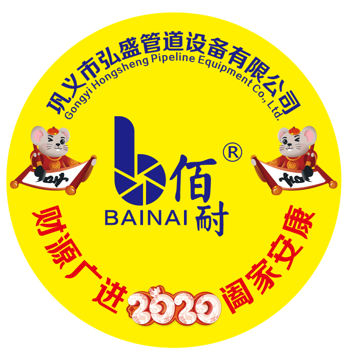 電（diàn）廠四大（dà）管道設計基本原則